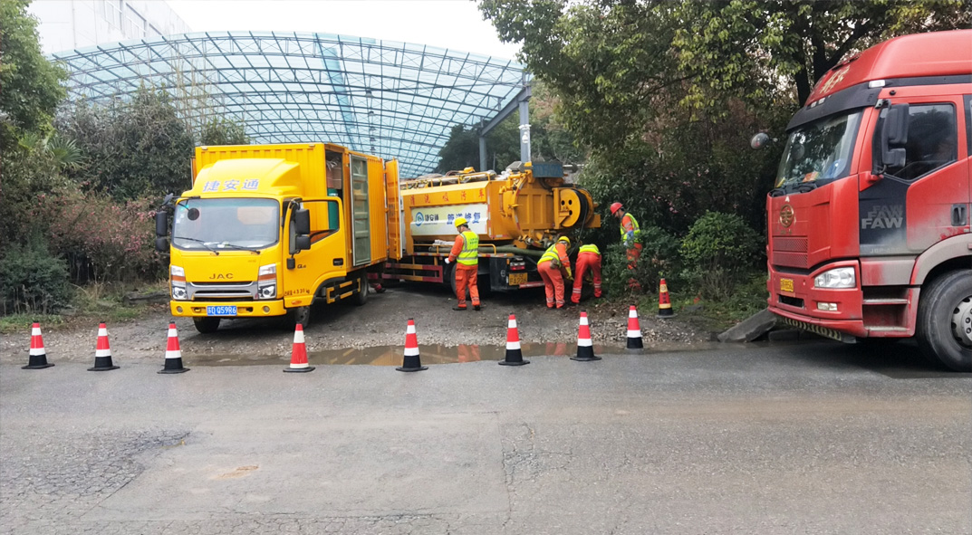 上犹成区雨污水管网“四位一体”检测疏通项目